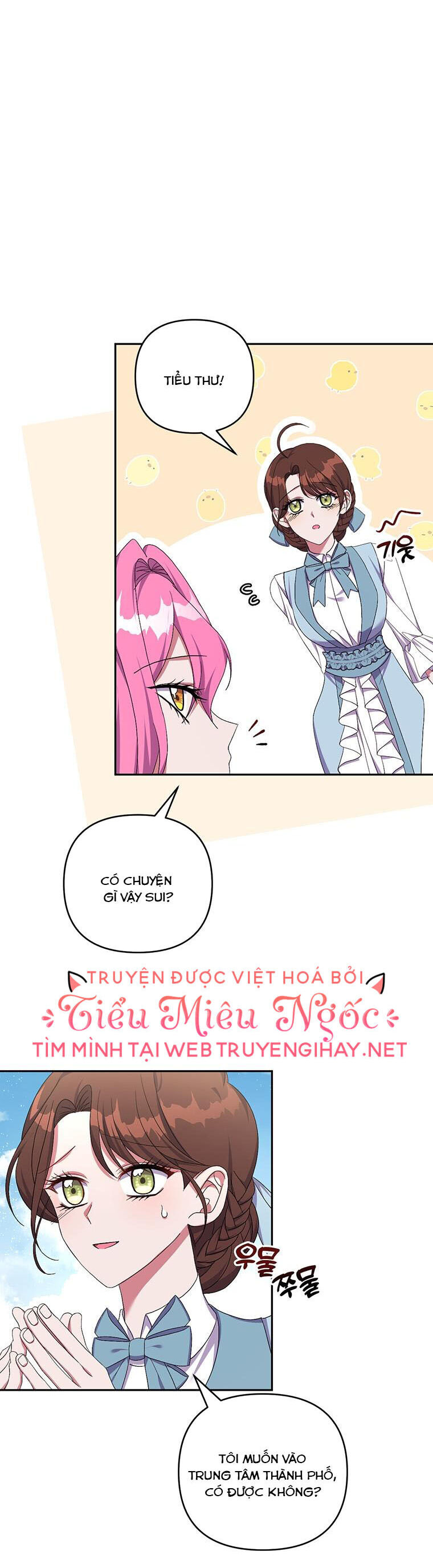 Em Phải Chịu Trách Nhiệm Với Ta: Chapter 29