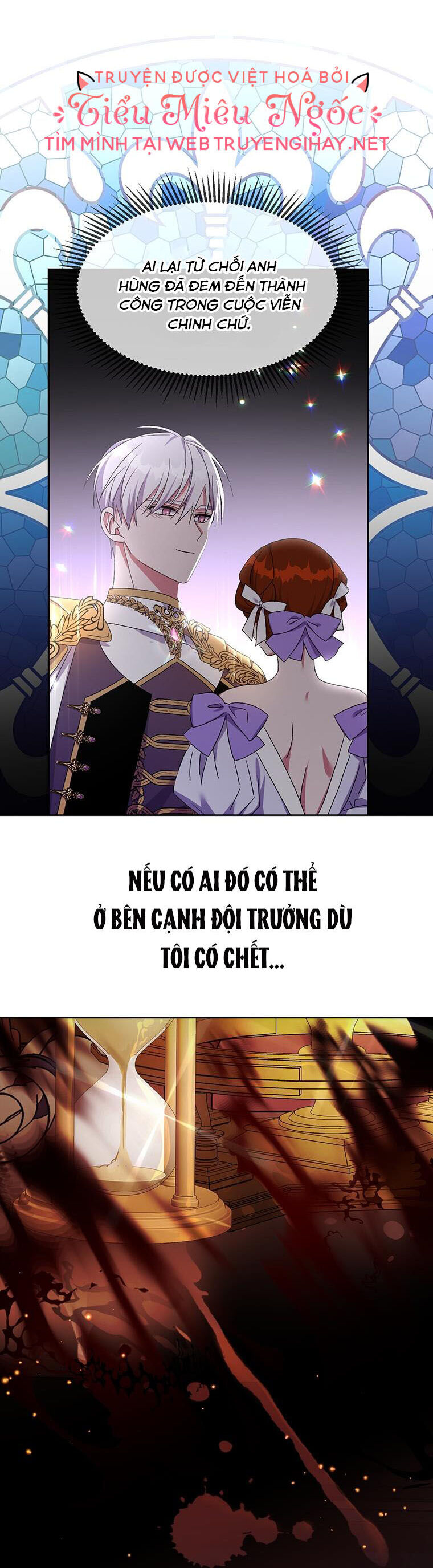 Em Phải Chịu Trách Nhiệm Với Ta: Chapter 29