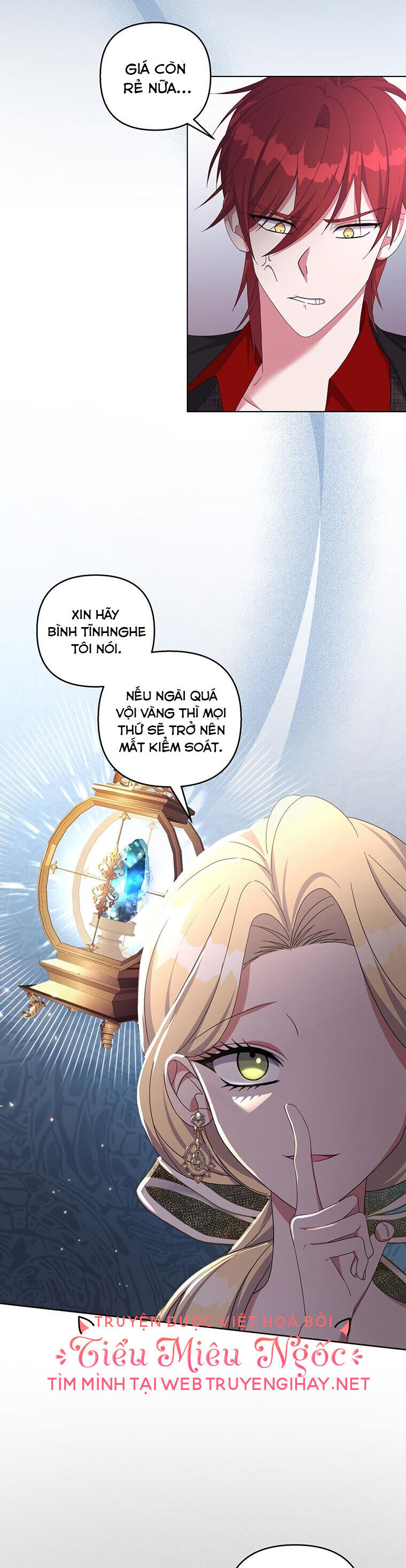 Em Phải Chịu Trách Nhiệm Với Ta: Chapter 30