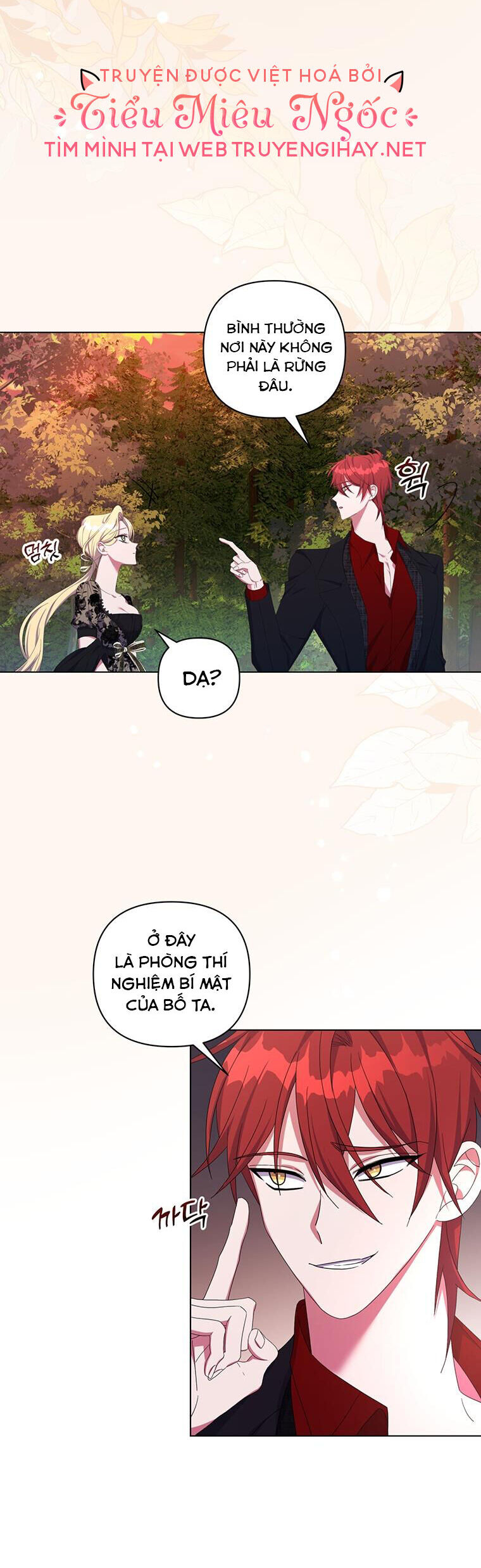 Em Phải Chịu Trách Nhiệm Với Ta: Chapter 30
