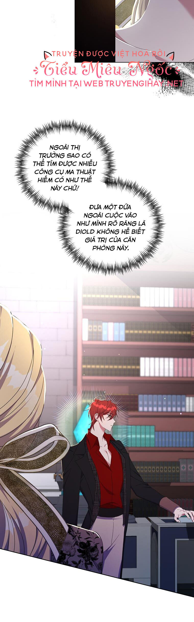 Em Phải Chịu Trách Nhiệm Với Ta: Chapter 30