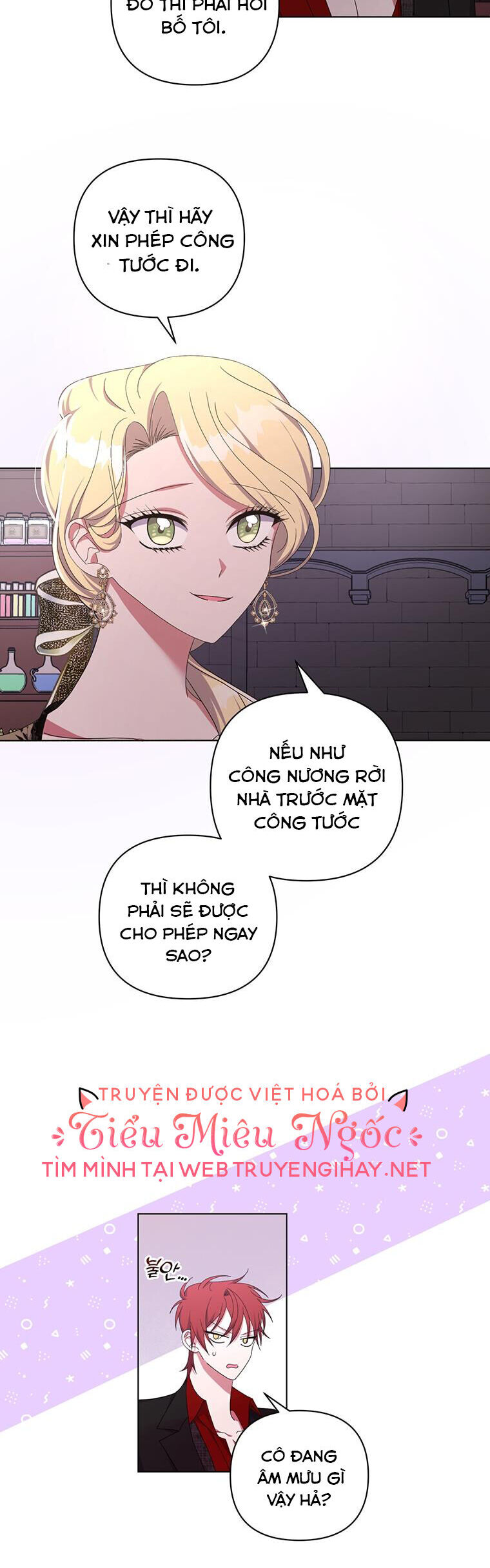 Em Phải Chịu Trách Nhiệm Với Ta: Chapter 30