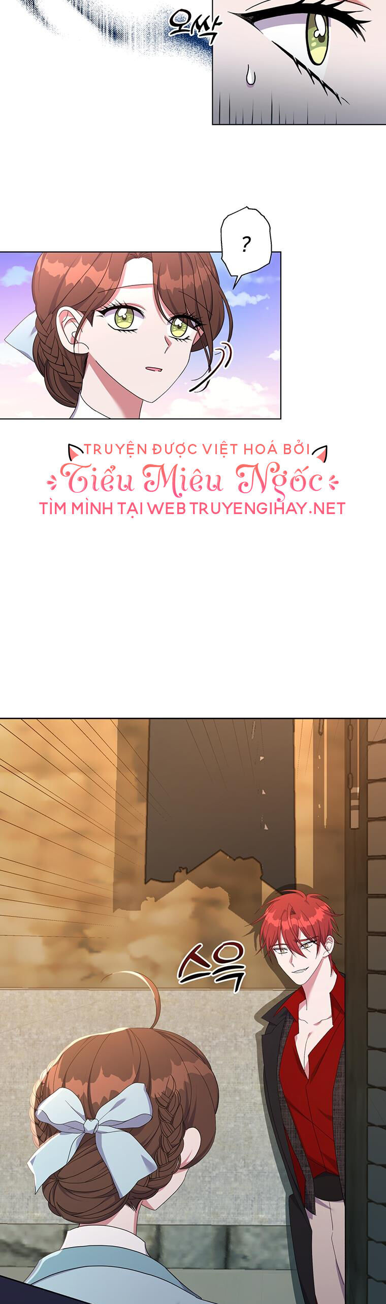 Em Phải Chịu Trách Nhiệm Với Ta: Chapter 30