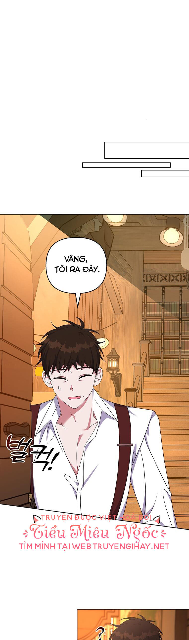 Em Phải Chịu Trách Nhiệm Với Ta: Chapter 30