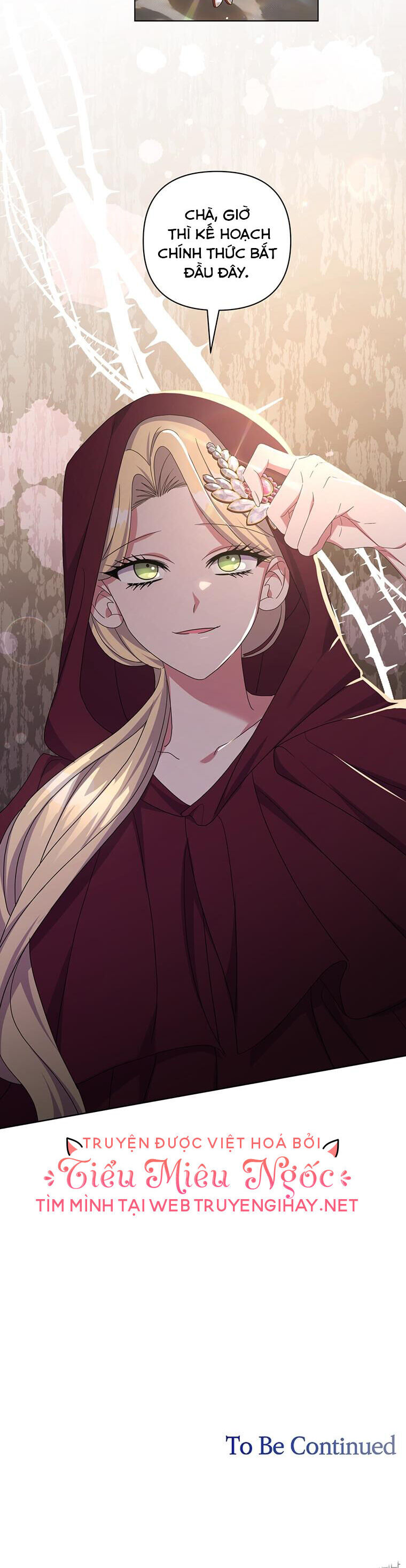Em Phải Chịu Trách Nhiệm Với Ta: Chapter 30