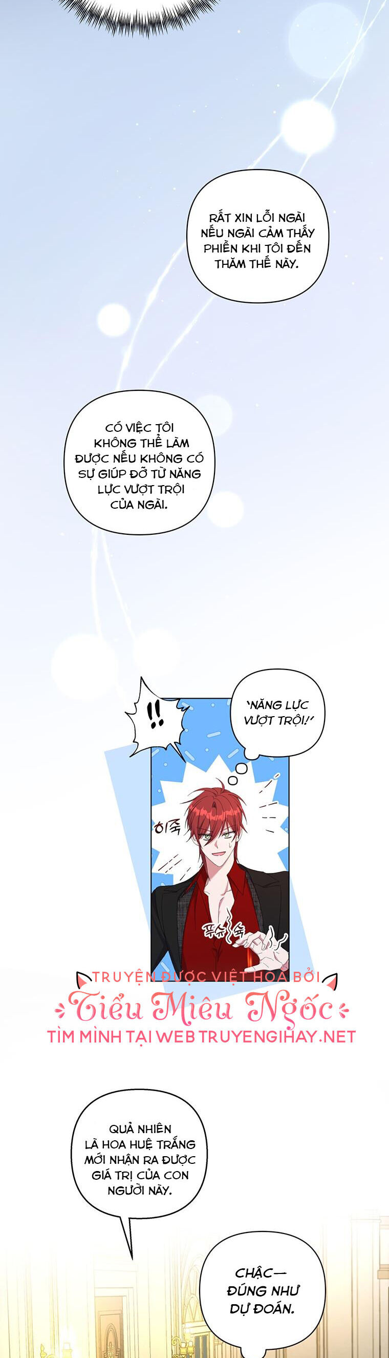 Em Phải Chịu Trách Nhiệm Với Ta: Chapter 30
