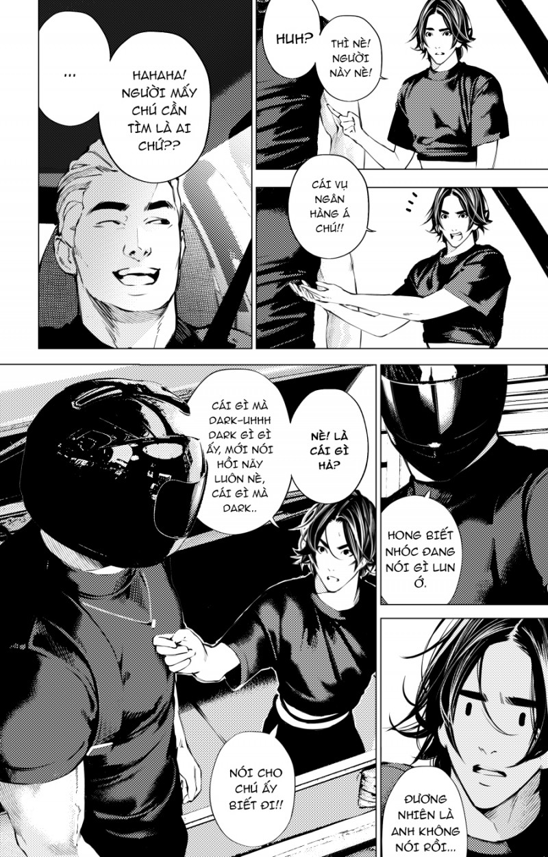 The Boy & The Wolf: Chapter 8.4