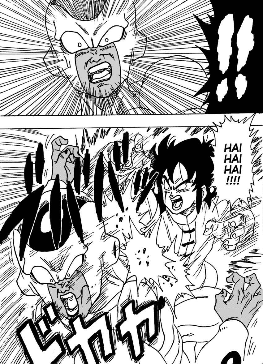 Thế Giới Ngọc Rồng Ngoại Truyện: Yamcha: Chapter 3.6