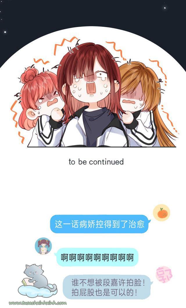 Mối Tình Thầm Kín: Mối Tình Thầm Kín – Chap 33