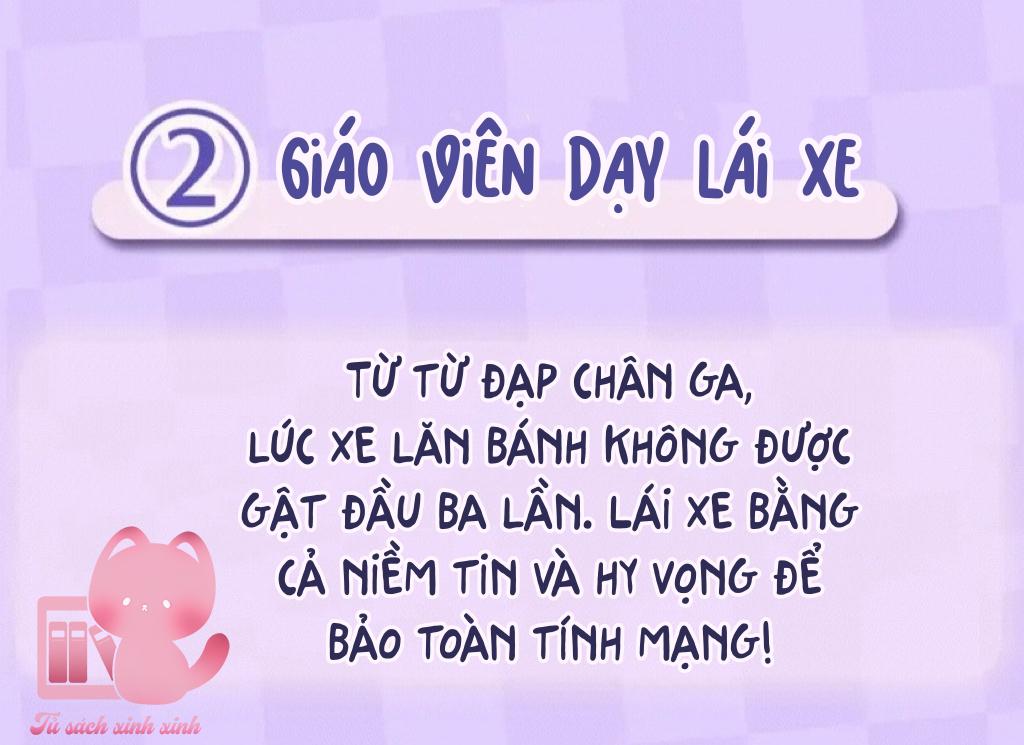 Mối Tình Thầm Kín: [SS2] Mối Tình Thầm Kín – Chap 82.5