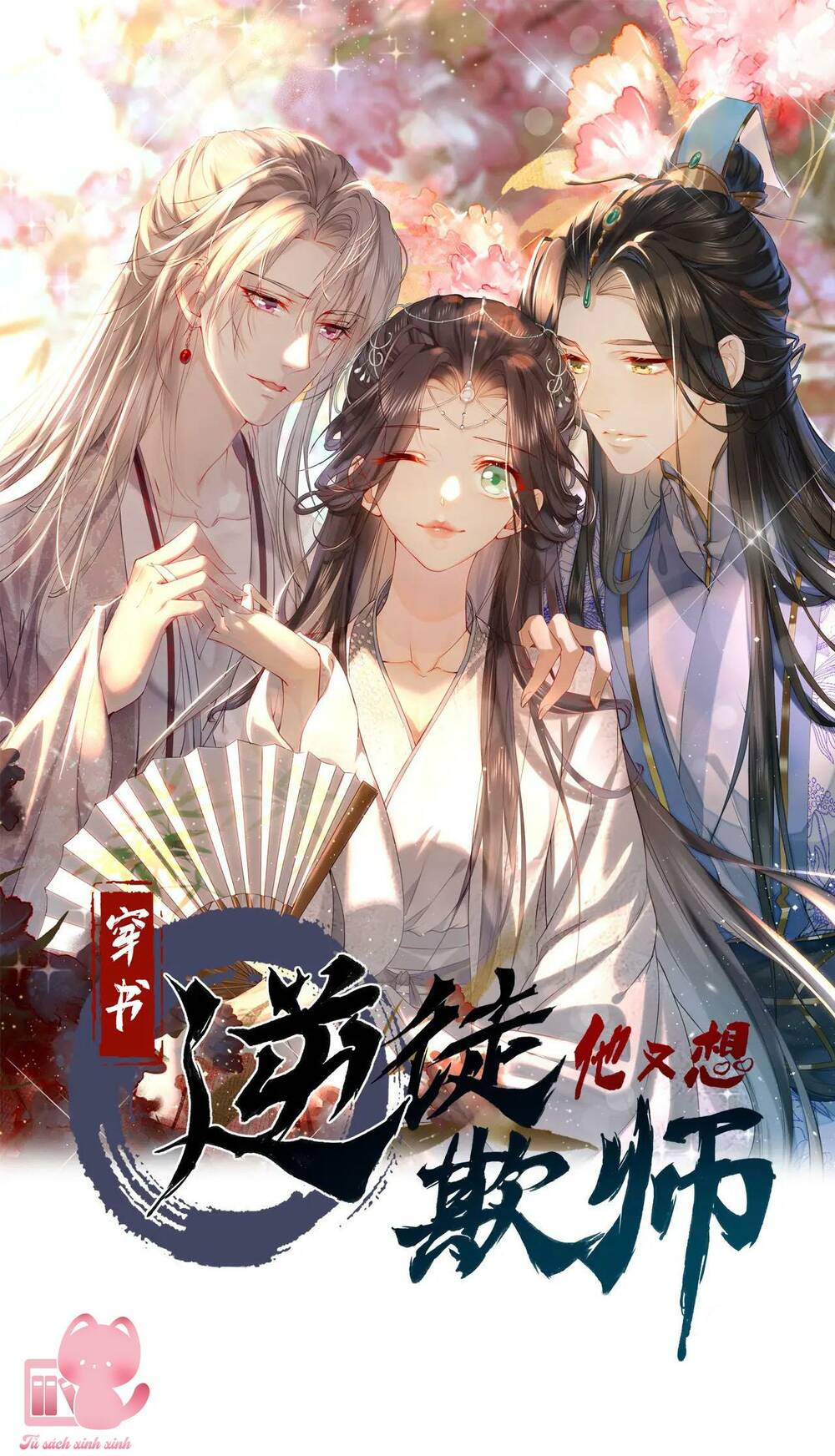Xuyên Sách: Nghịch Đồ Lại Muốn Ức Hiếp Sư Phụ: Chapter 1