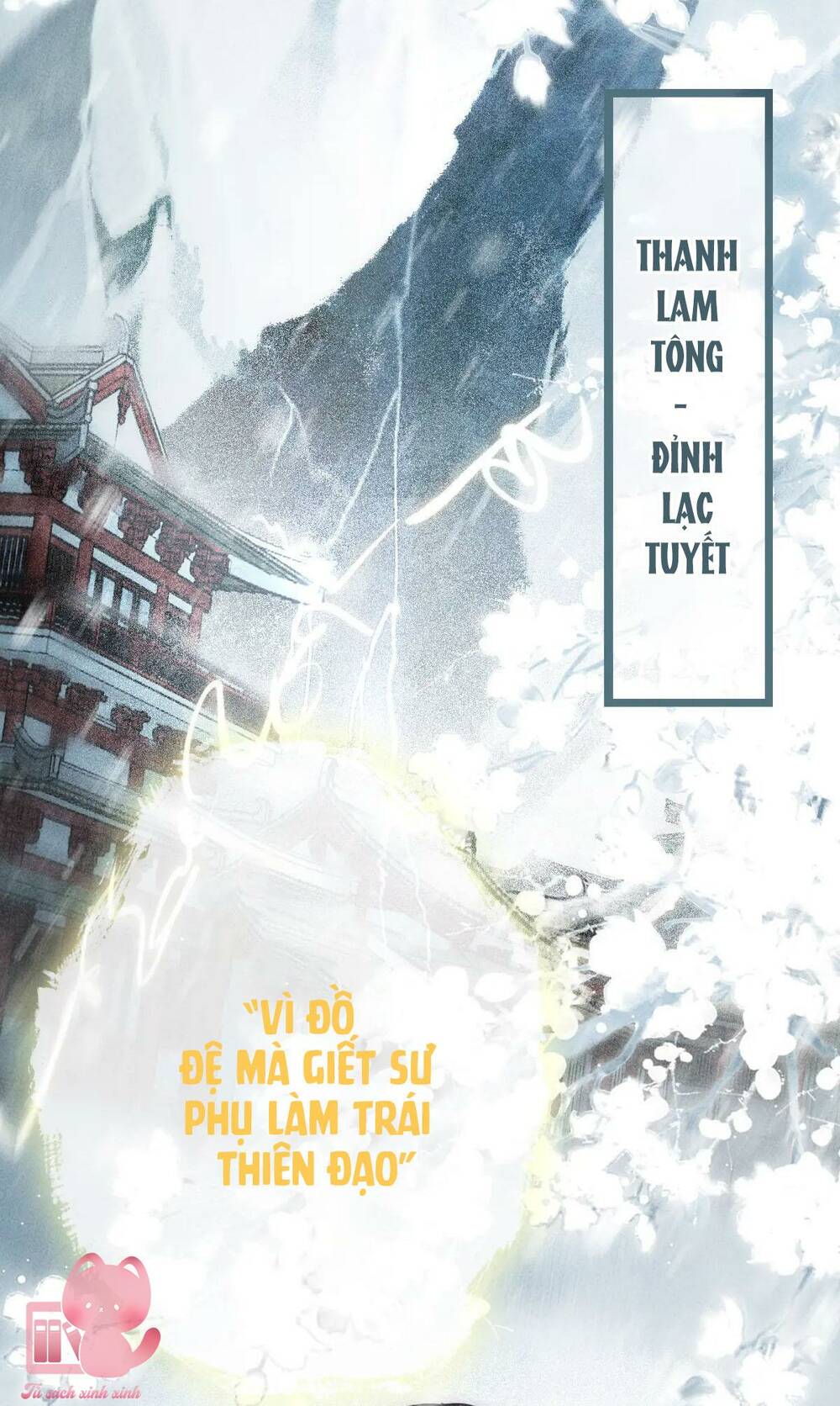 Xuyên Sách: Nghịch Đồ Lại Muốn Ức Hiếp Sư Phụ: Chapter 1