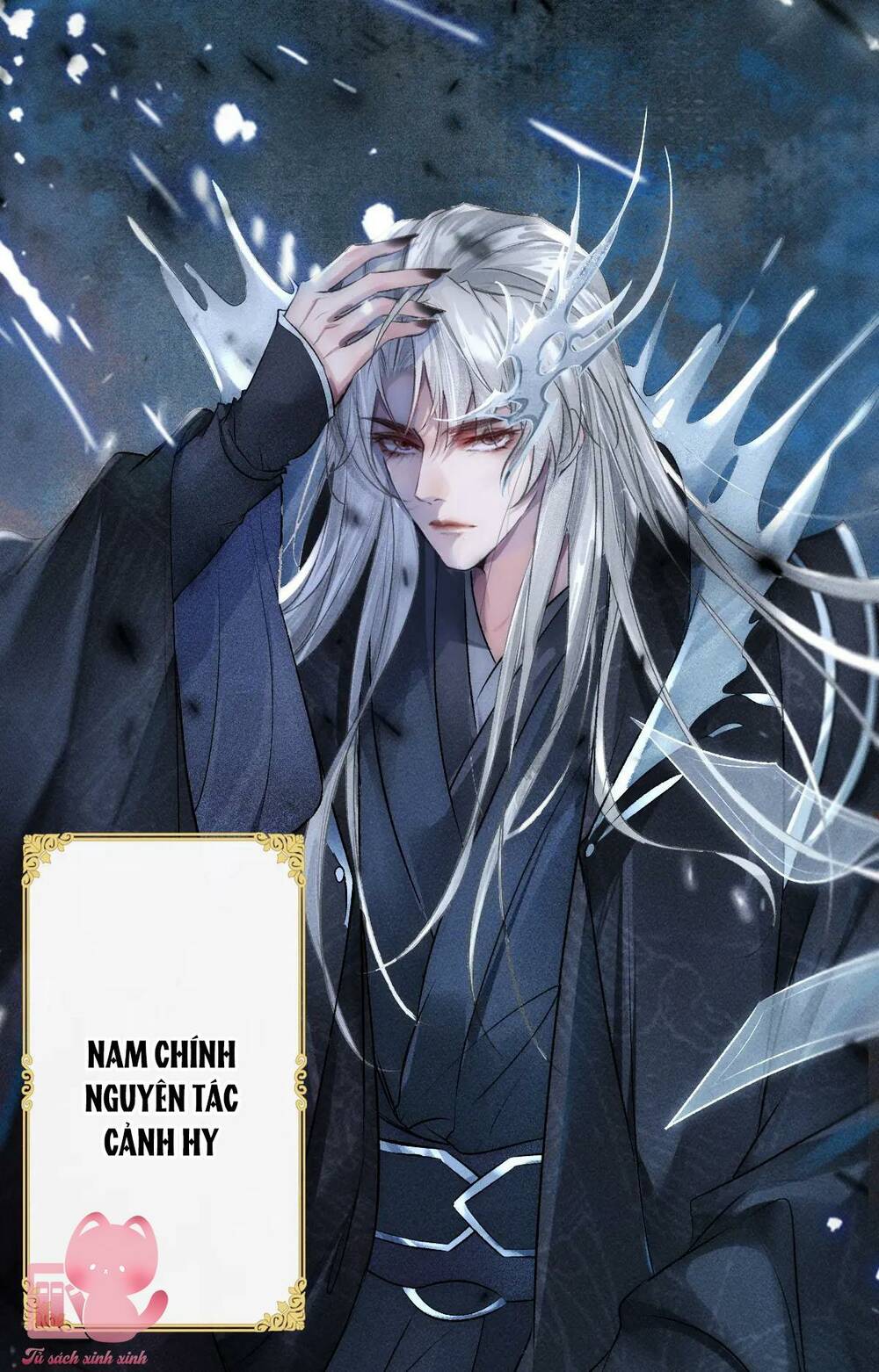 Xuyên Sách: Nghịch Đồ Lại Muốn Ức Hiếp Sư Phụ: Chapter 1