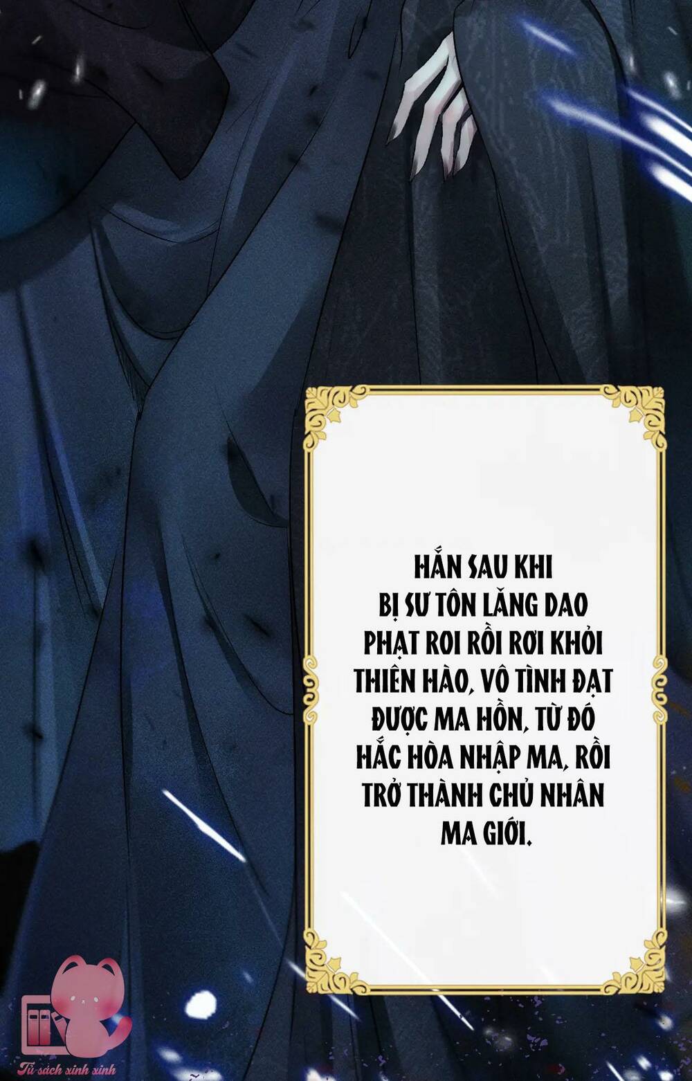Xuyên Sách: Nghịch Đồ Lại Muốn Ức Hiếp Sư Phụ: Chapter 1
