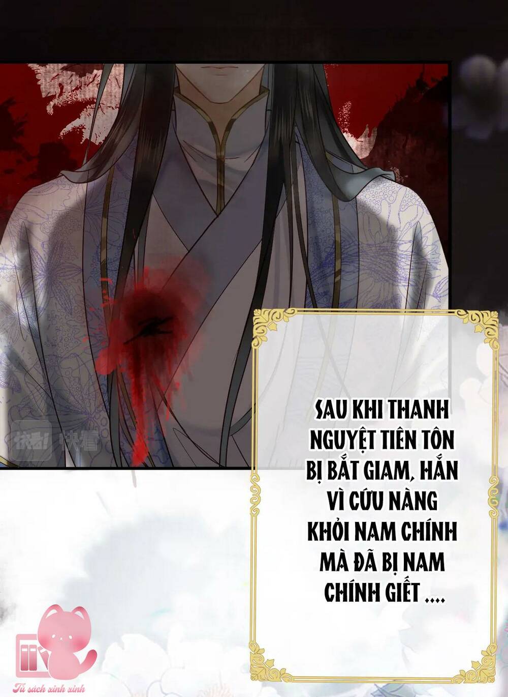 Xuyên Sách: Nghịch Đồ Lại Muốn Ức Hiếp Sư Phụ: Chapter 1