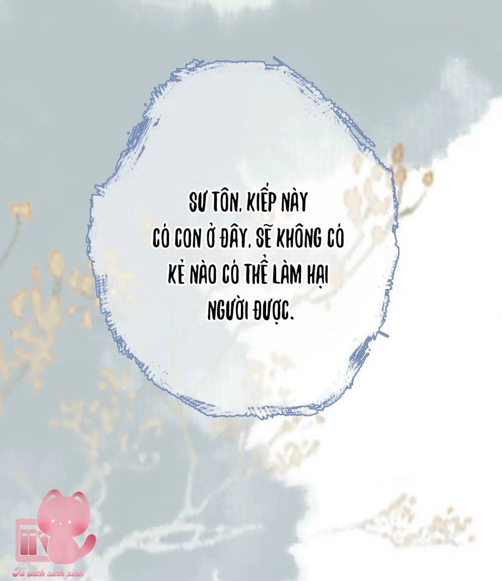 Xuyên Sách: Nghịch Đồ Lại Muốn Ức Hiếp Sư Phụ: Chapter 1