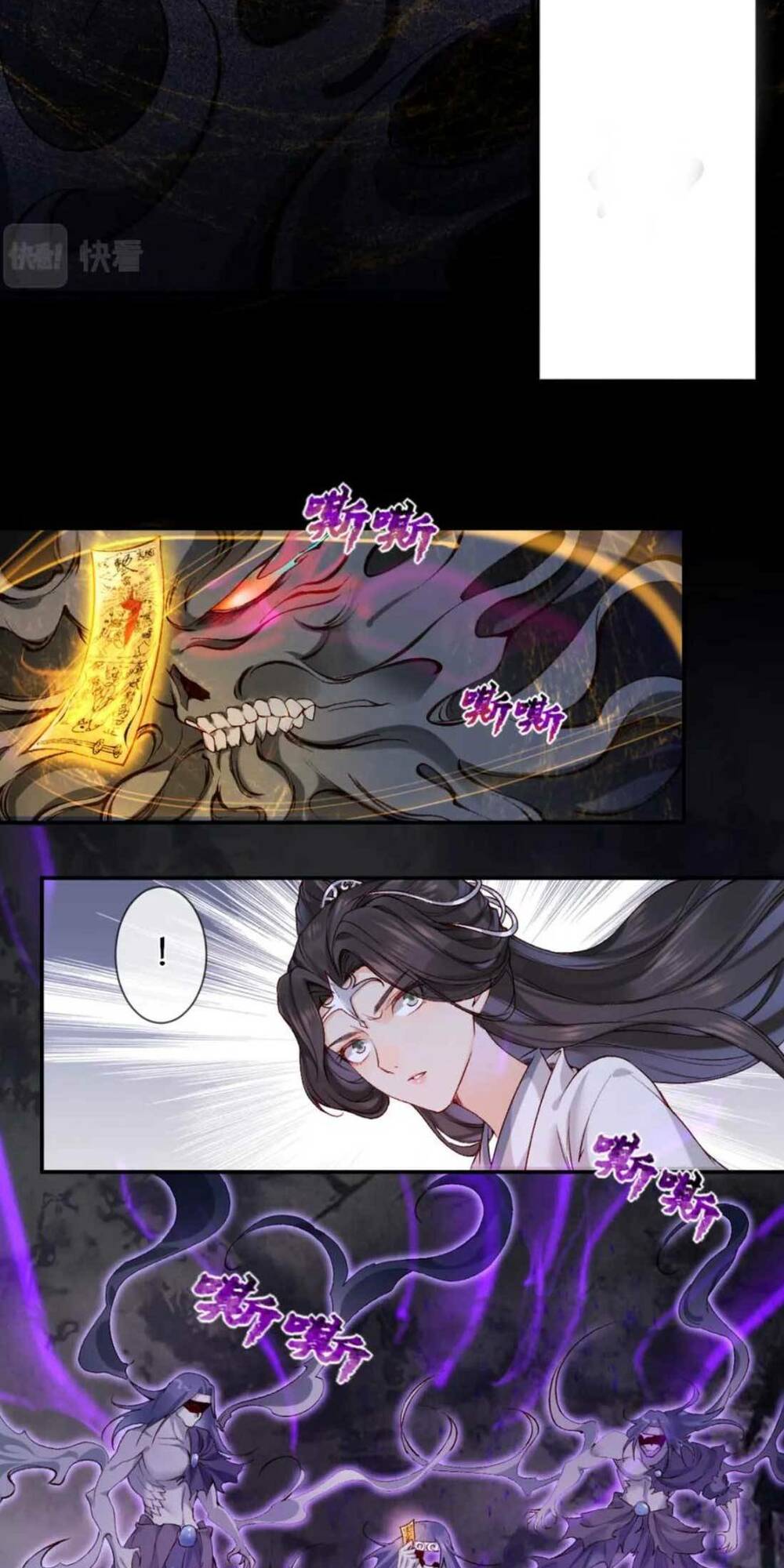 Xuyên Sách: Nghịch Đồ Lại Muốn Ức Hiếp Sư Phụ: Chapter 29