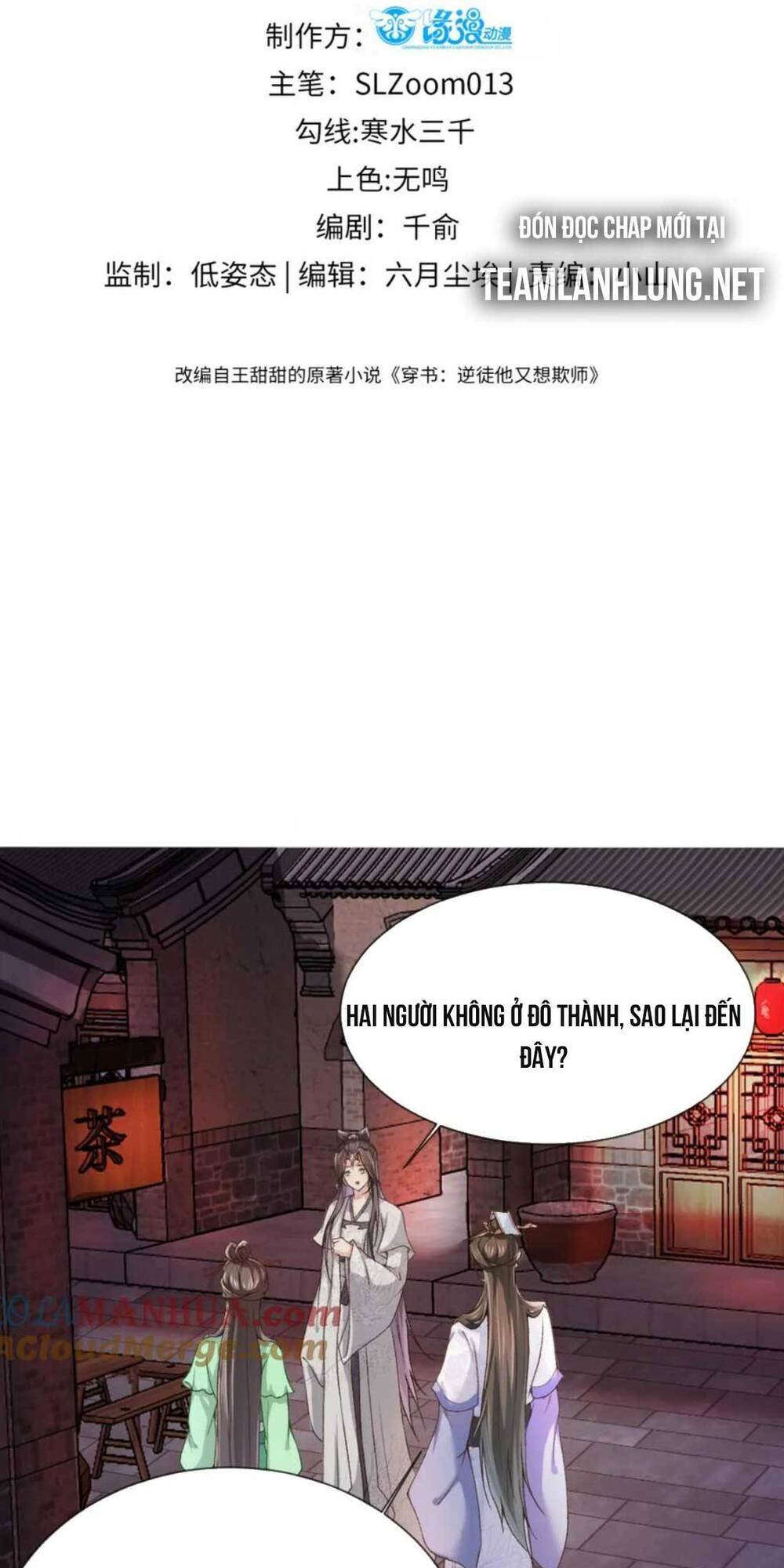 Xuyên Sách: Nghịch Đồ Lại Muốn Ức Hiếp Sư Phụ: Chapter 29