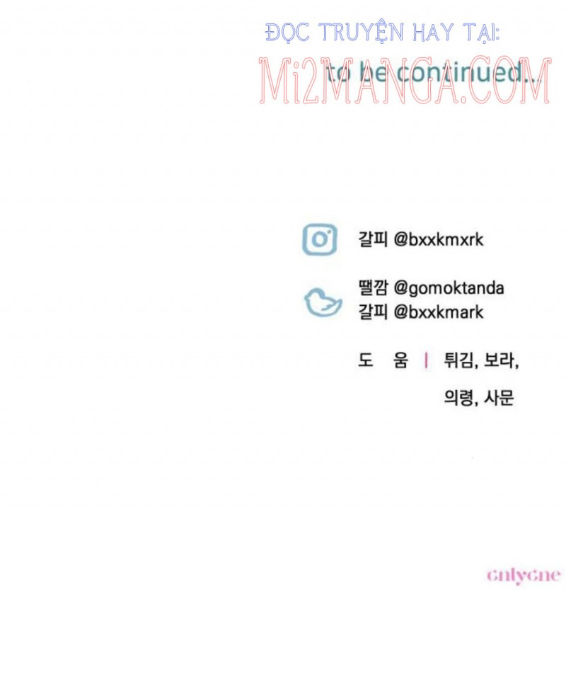 Công Chúa Mint Bé Nhỏ: Chapter 12.5