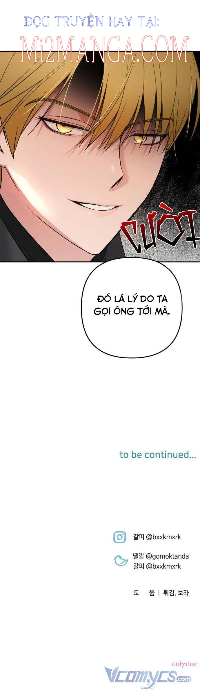 Công Chúa Mint Bé Nhỏ: Chapter 2.5