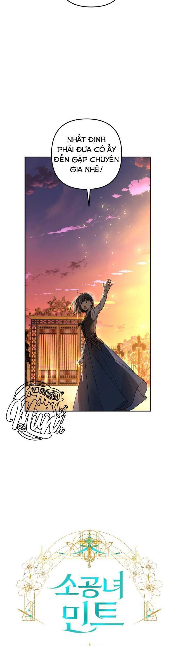 Công Chúa Mint Bé Nhỏ: Chapter 34