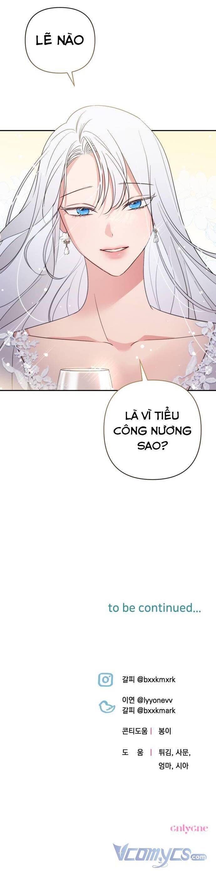 Công Chúa Mint Bé Nhỏ: Chapter 39
