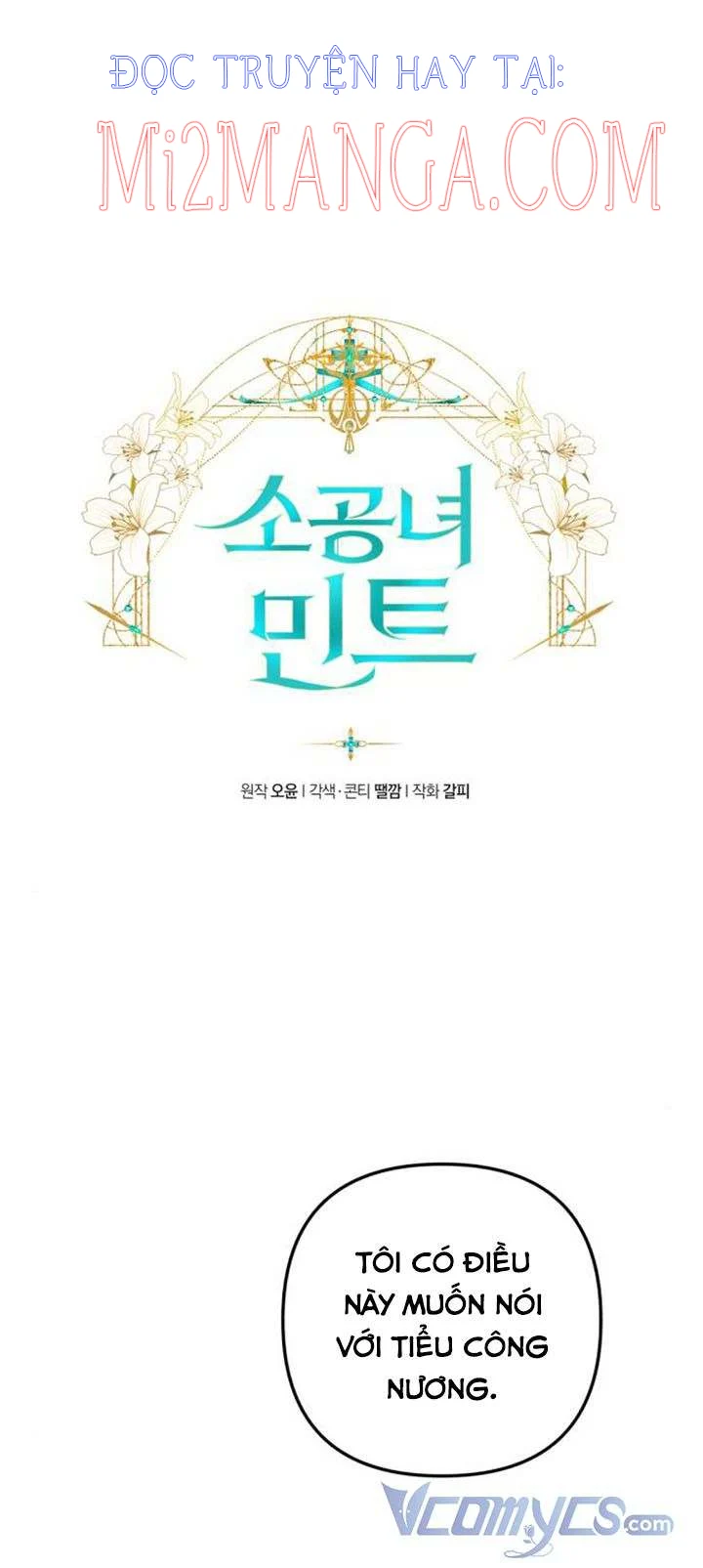 Công Chúa Mint Bé Nhỏ: Chapter 4