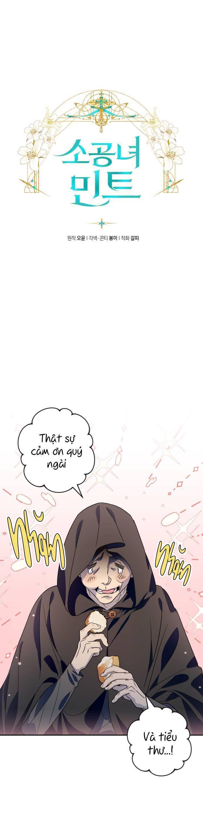 Công Chúa Mint Bé Nhỏ: Chapter 41