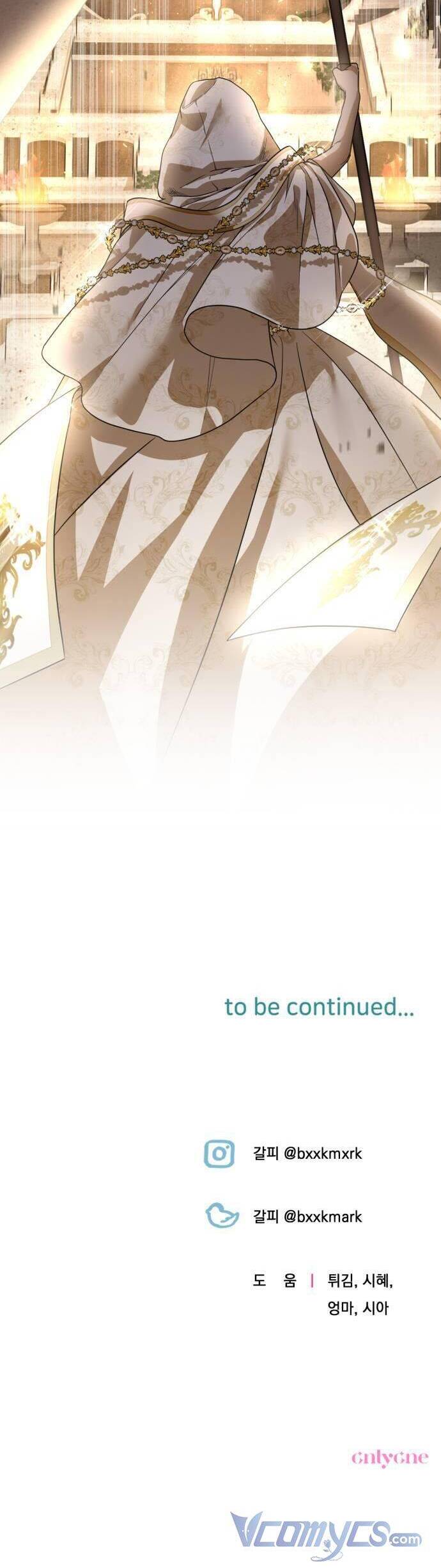 Công Chúa Mint Bé Nhỏ: Chapter 41