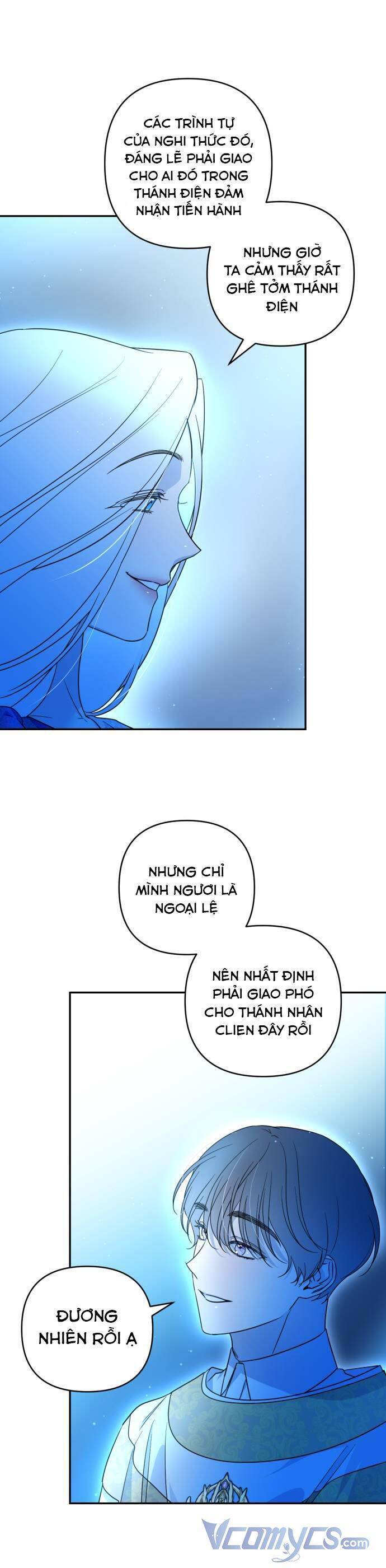 Công Chúa Mint Bé Nhỏ: Chapter 42