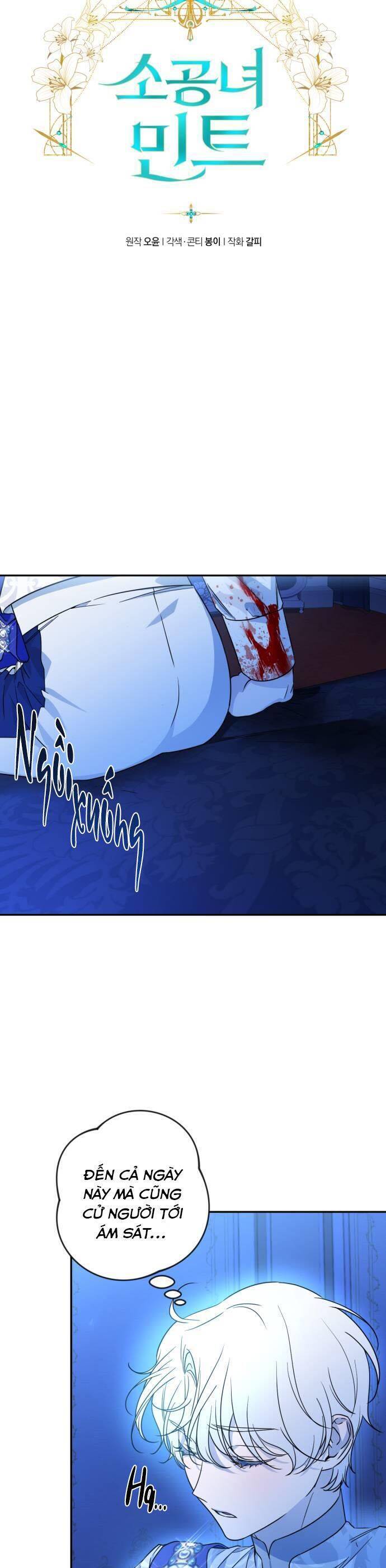 Công Chúa Mint Bé Nhỏ: Chapter 42
