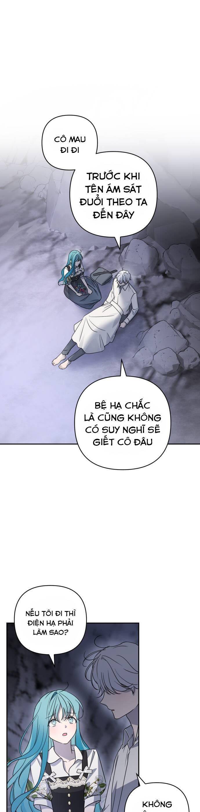 Công Chúa Mint Bé Nhỏ: Chapter 43