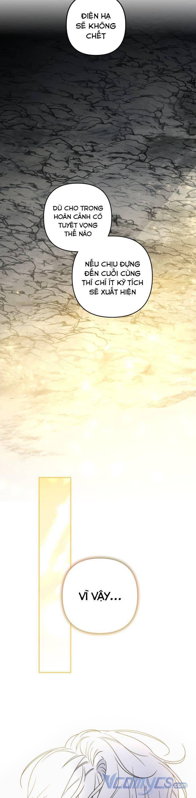 Công Chúa Mint Bé Nhỏ: Chapter 43