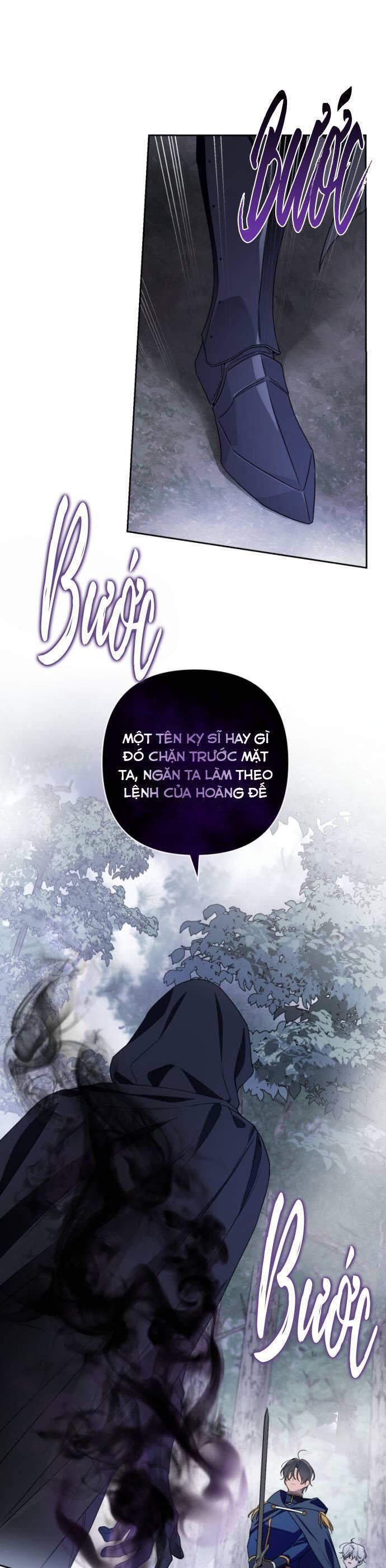 Công Chúa Mint Bé Nhỏ: Chapter 45