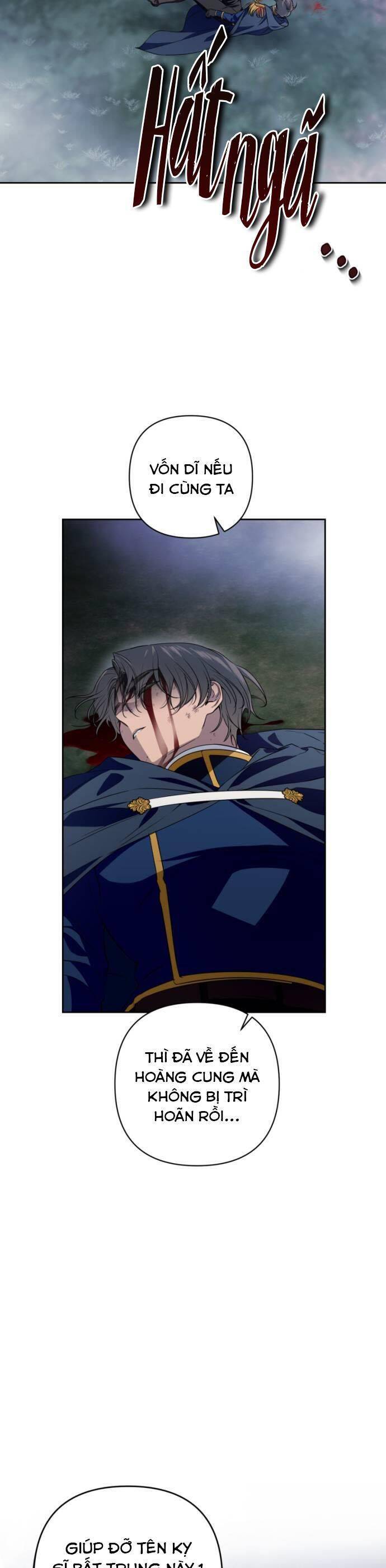 Công Chúa Mint Bé Nhỏ: Chapter 45