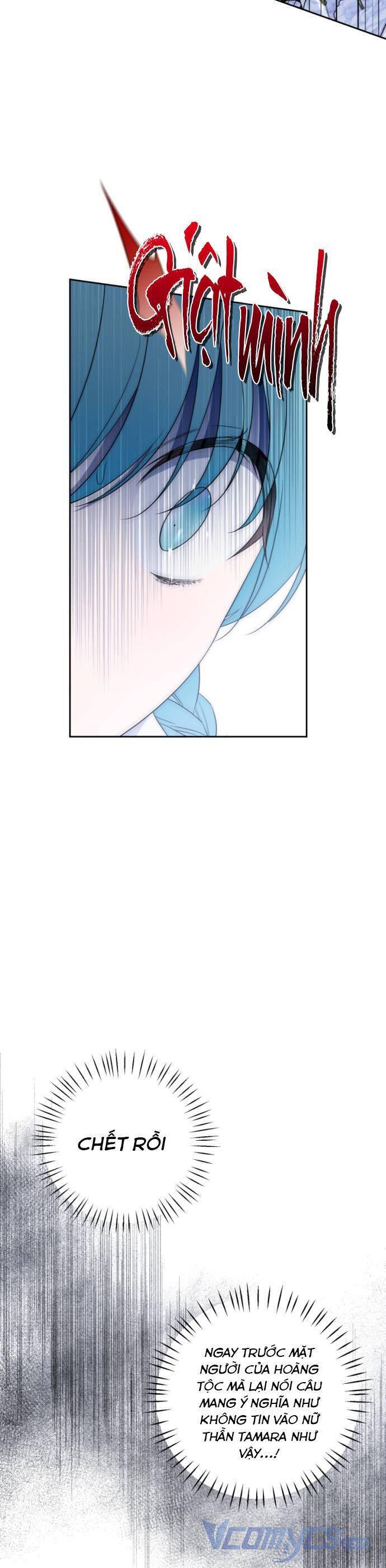 Công Chúa Mint Bé Nhỏ: Chapter 45