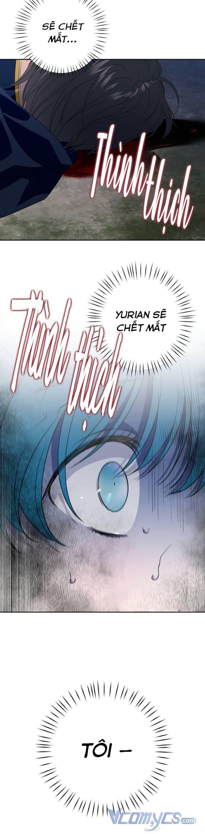 Công Chúa Mint Bé Nhỏ: Chapter 45