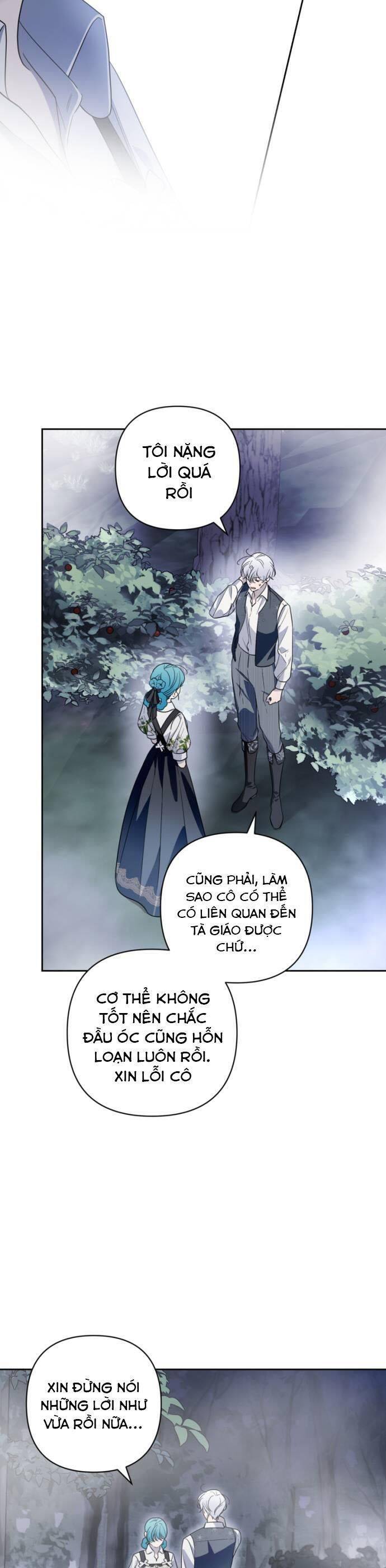 Công Chúa Mint Bé Nhỏ: Chapter 45