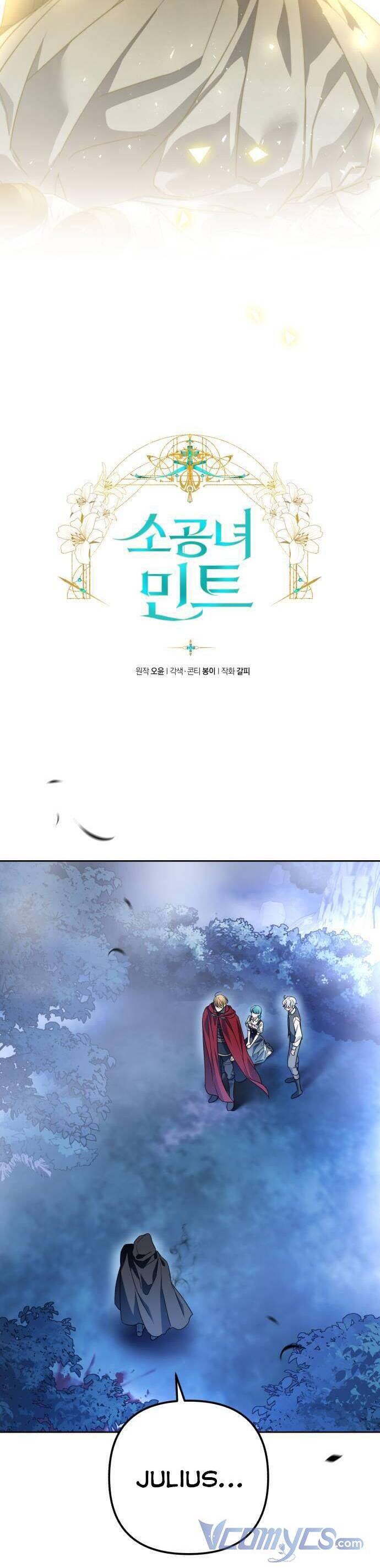 Công Chúa Mint Bé Nhỏ: Chapter 46