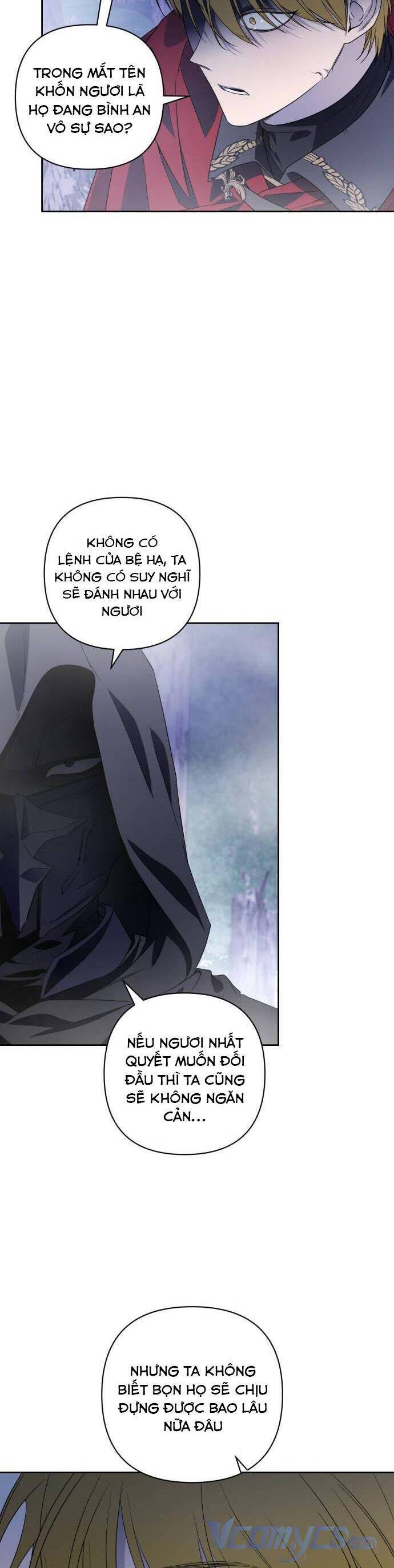 Công Chúa Mint Bé Nhỏ: Chapter 46