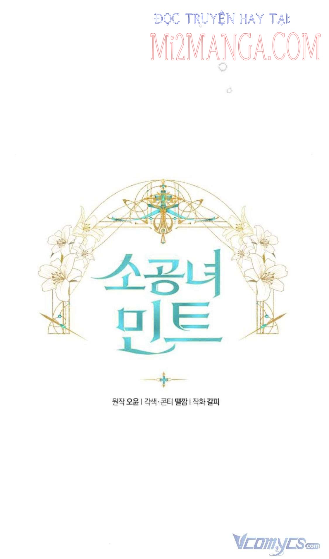 Công Chúa Mint Bé Nhỏ: Chapter 8
