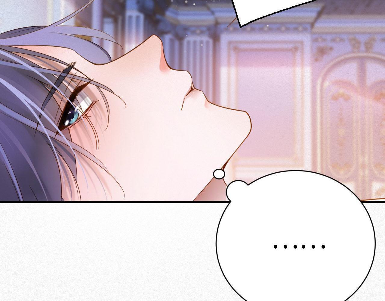 Chồng Cũ Muốn Tái Hôn Lần Nữa: Chapter 1