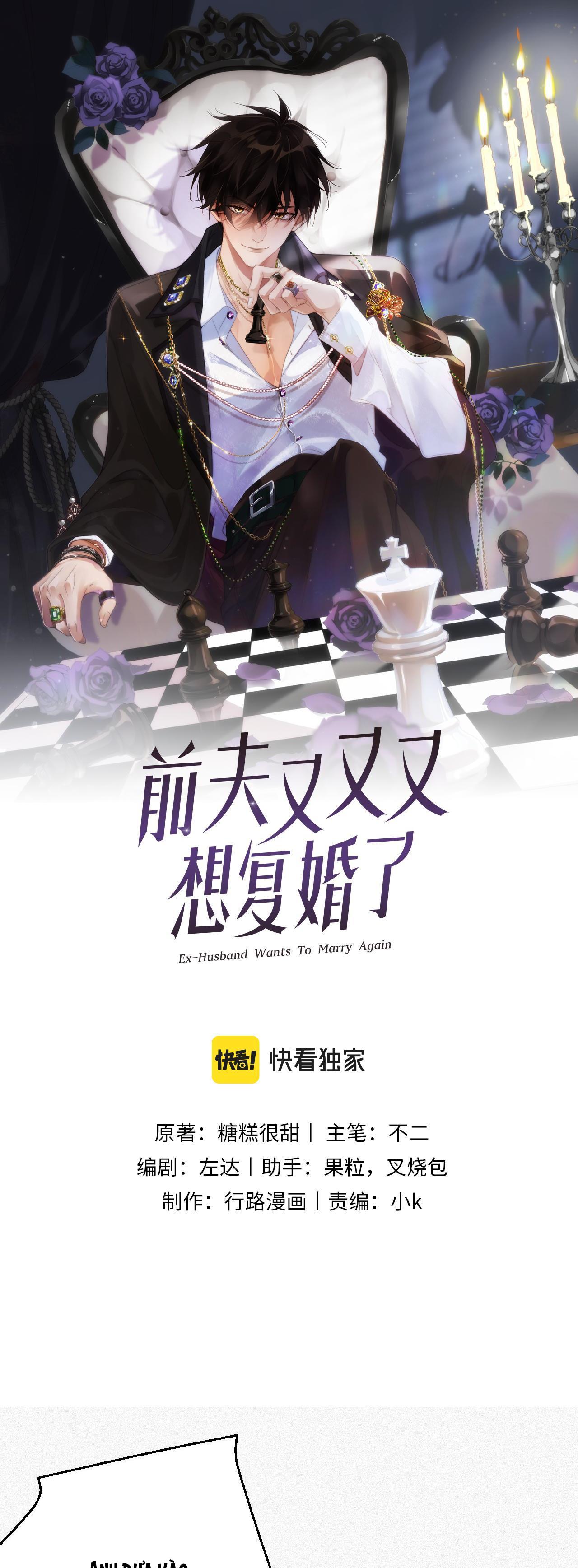 Chồng Cũ Muốn Tái Hôn Lần Nữa: Chapter 10