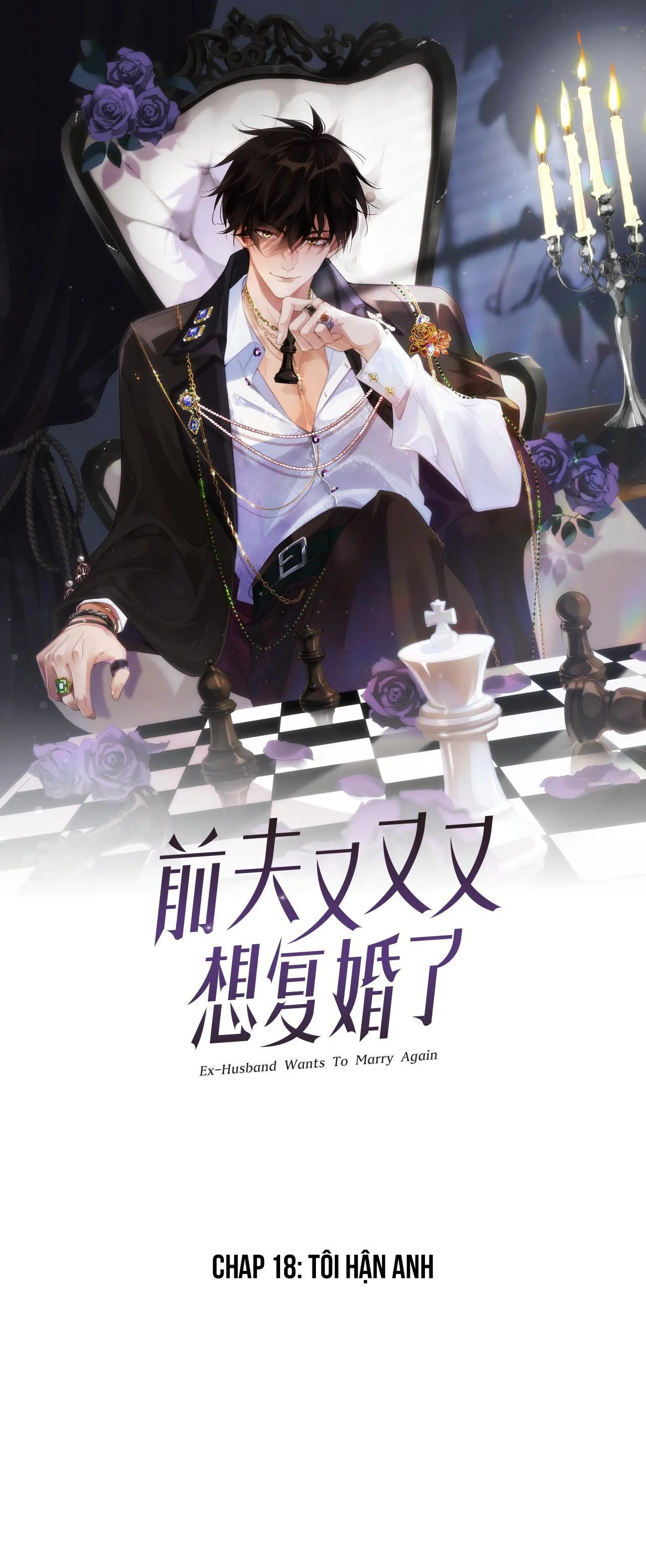 Chồng Cũ Muốn Tái Hôn Lần Nữa: Chapter 18
