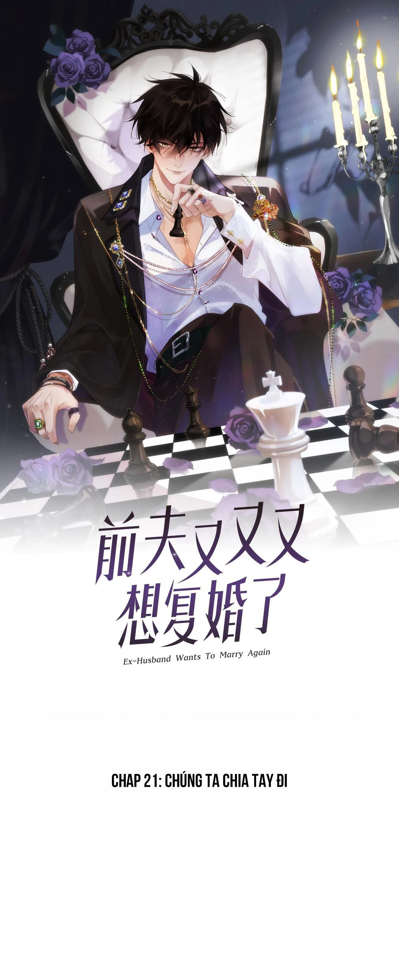 Chồng Cũ Muốn Tái Hôn Lần Nữa: Chapter 21