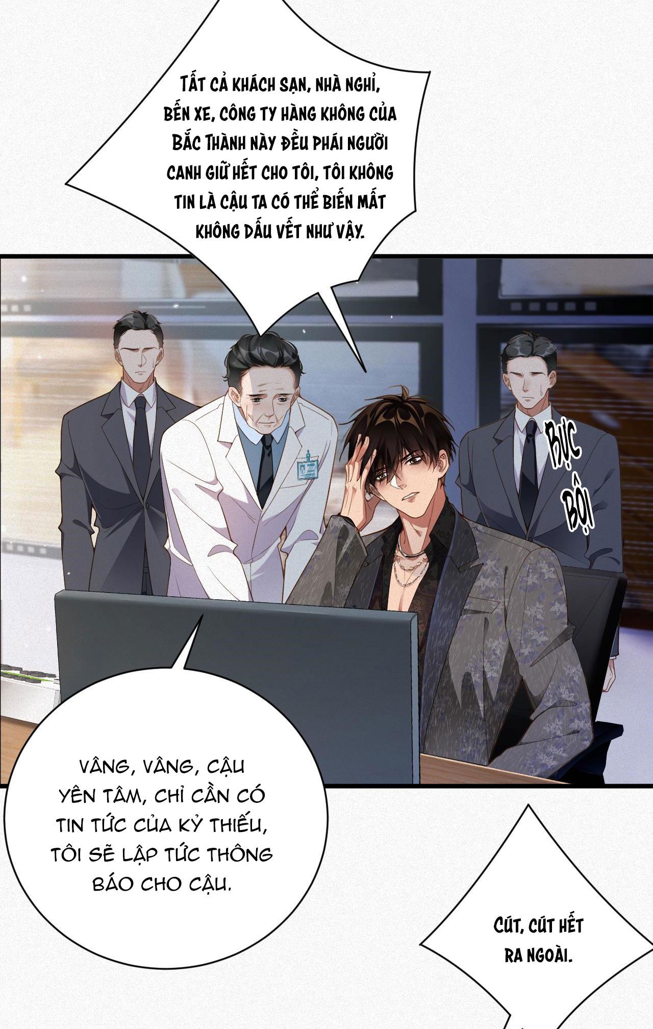 Chồng Cũ Muốn Tái Hôn Lần Nữa: Chapter 24