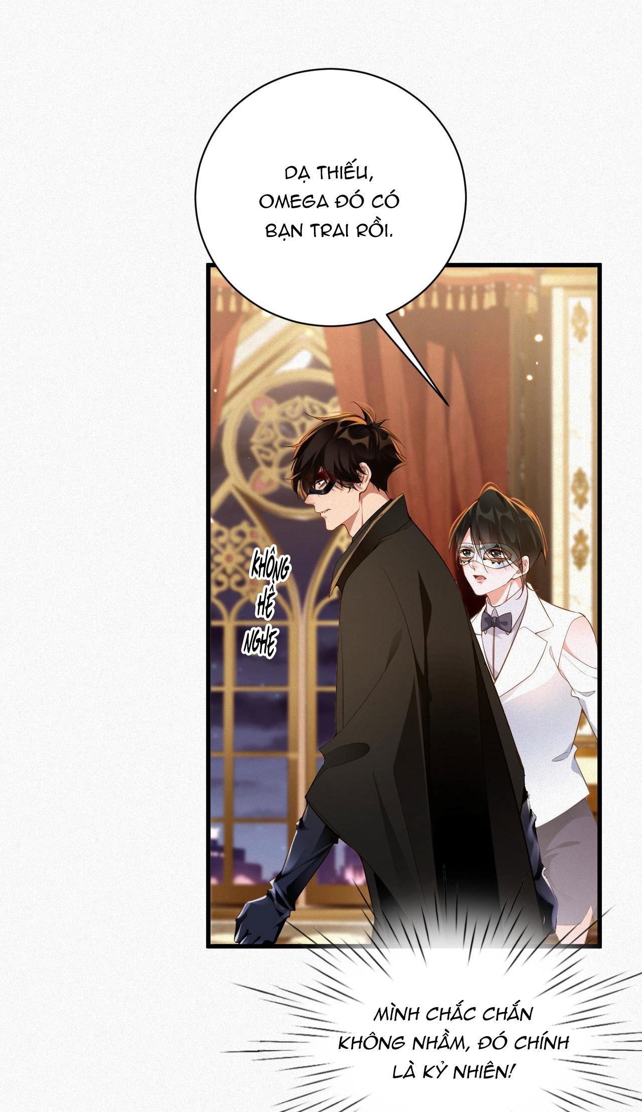 Chồng Cũ Muốn Tái Hôn Lần Nữa: Chapter 26