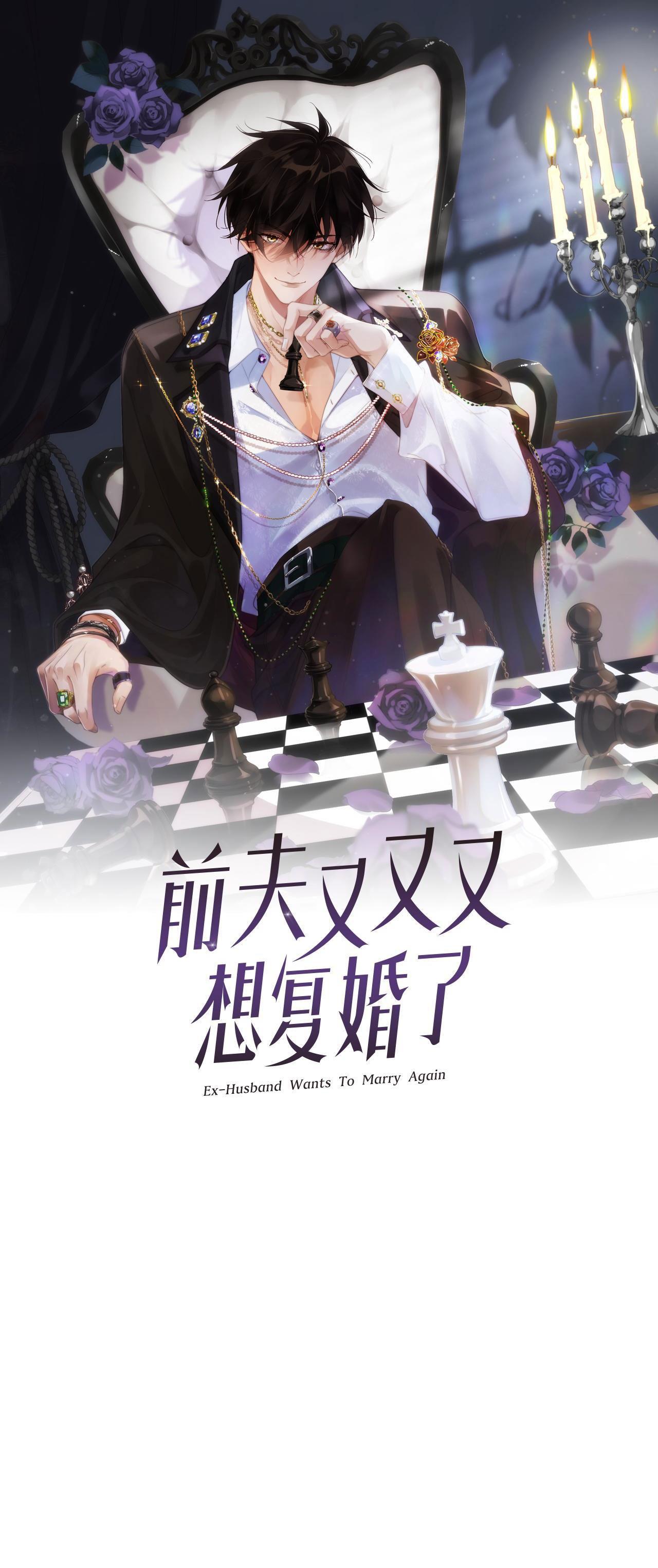 Chồng Cũ Muốn Tái Hôn Lần Nữa: Chapter 31