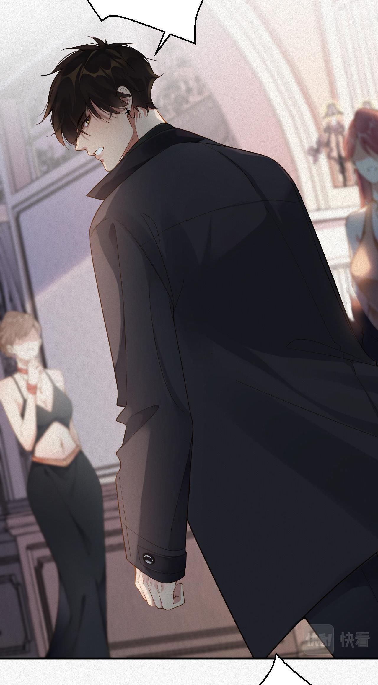 Chồng Cũ Muốn Tái Hôn Lần Nữa: Chapter 5