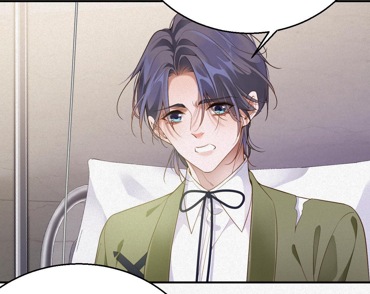 Chồng Cũ Muốn Tái Hôn Lần Nữa: Chapter 5